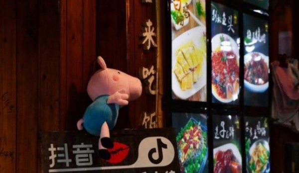 一张身份证能认证几个抖音号吗？