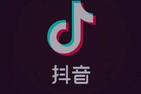 注册抖音是否需要实名认证？