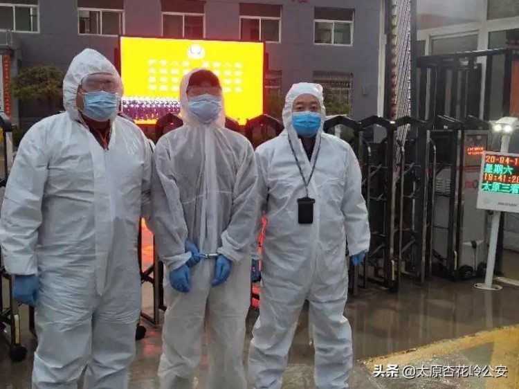 公安局杏花岭反诈专班破获一起买卖Momo直播账号案件