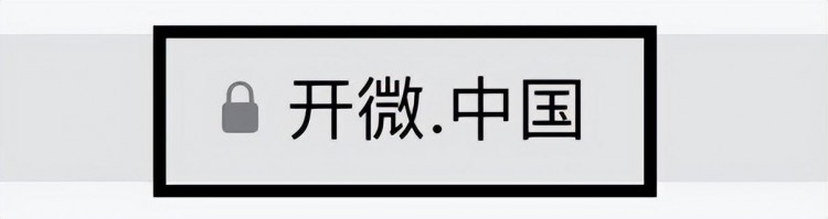 苹果微信分身怎么弄如何实现微信双开三个步骤教会你实现多开