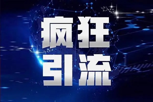 在今日头条上买东西为什么要关联抖音怎怎样关联抖音？