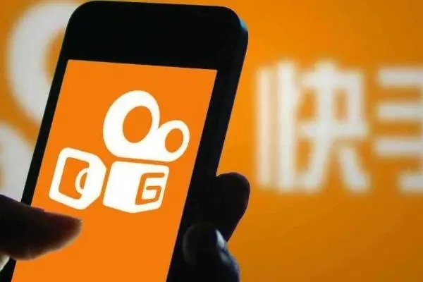 快手挣钱是真的吗?