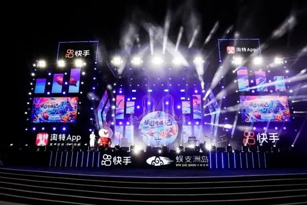 快手视频赚钱是真的吗？