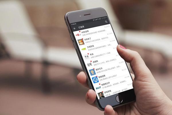 如何打开自己的微信官方账号，如何在微信上打开小号?