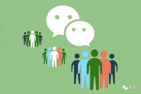 微信交易已经提交请注意微信官方账号要等多久?